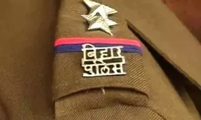 बिहार में 10 दिनों में 150 एकड़ में लगी अफीम की फसल को किया गया नष्ट बिहार में 10 दिनों में 150 एकड़ में लगी अफीम की फसल को किया गया नष्ट