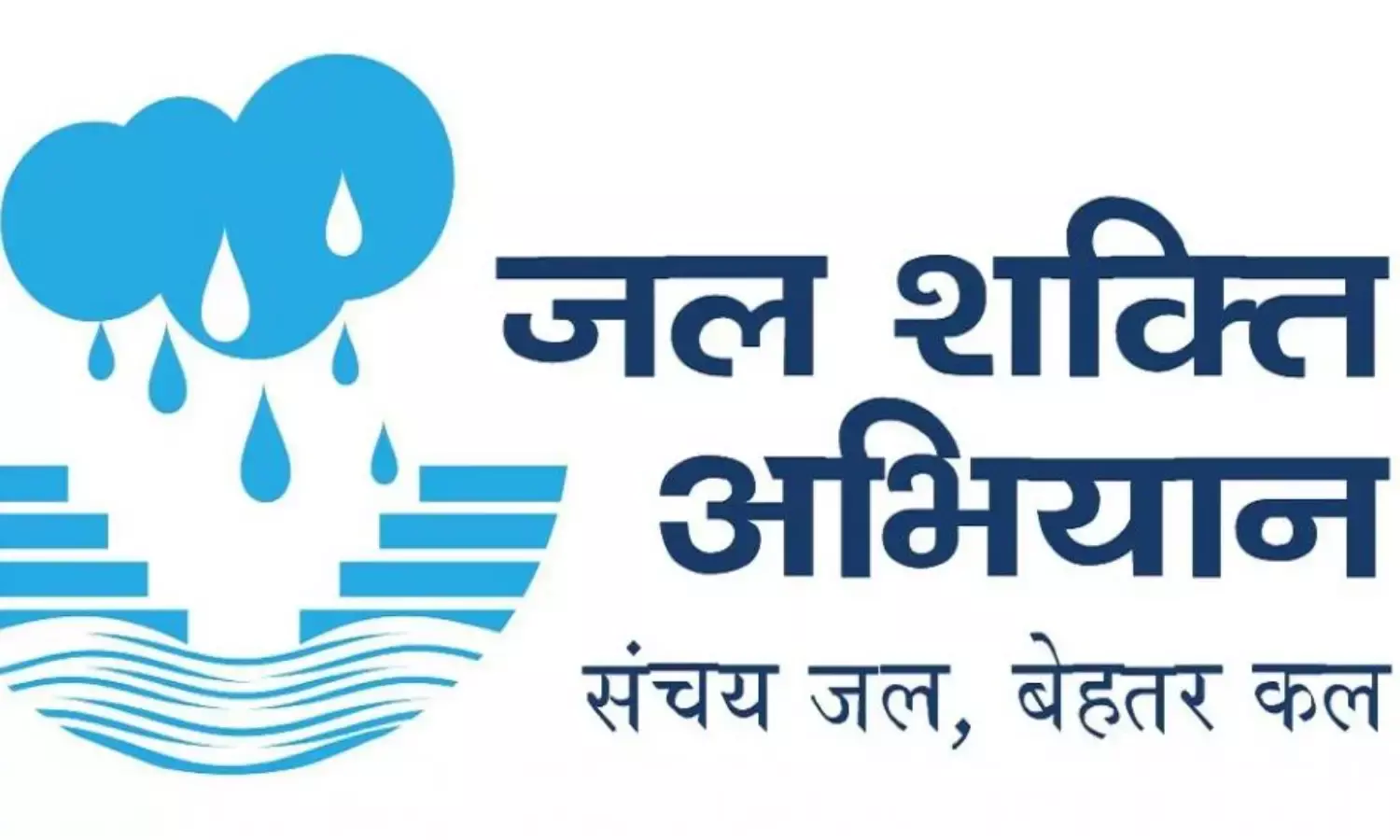 हर घर जल पहुंचाने में मप्र से आगे है यूपी, बंगाल और राजस्थान सबसे पीछे