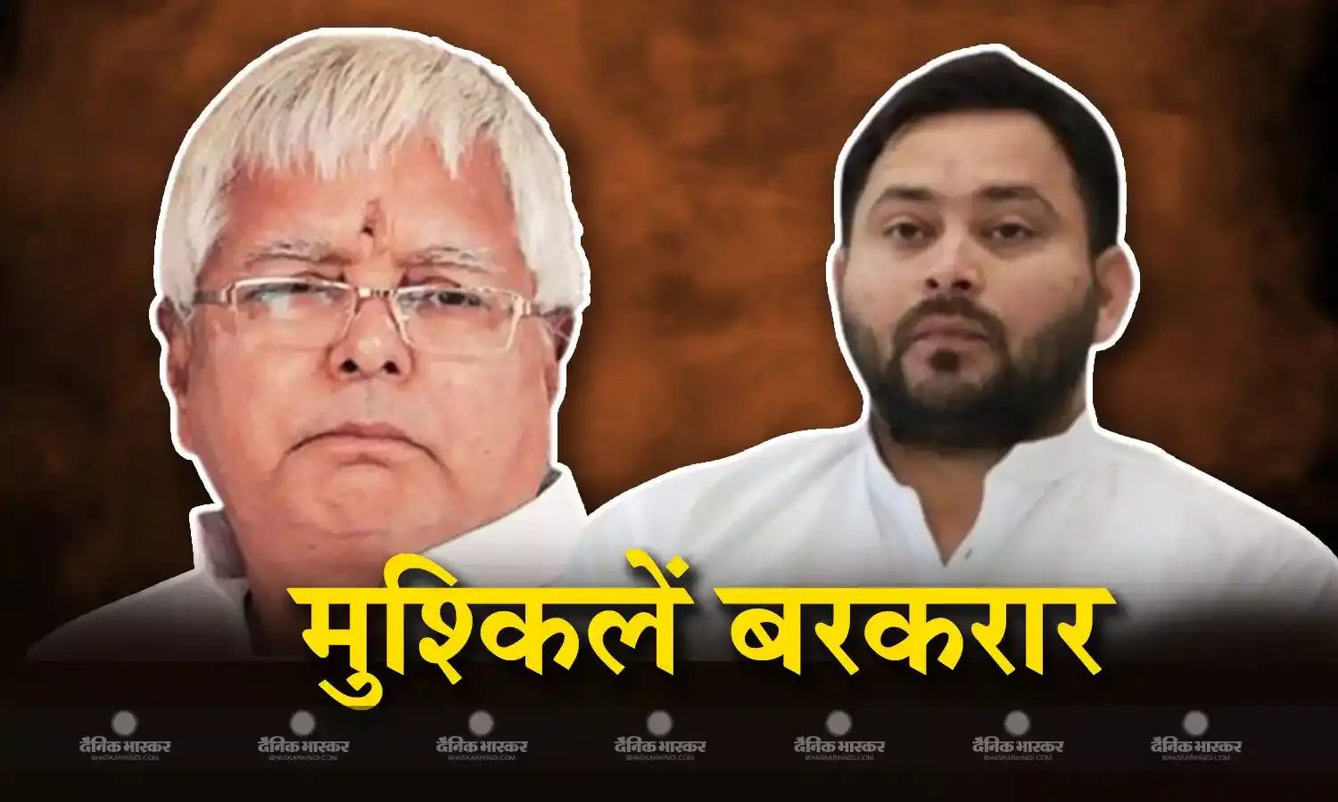 ईडी ने लालू-तेजस्वी को भेजा समन, लालू परिवार की मुश्किलें फिर बढ़ी