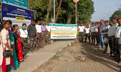 घोड़ाझरी और कन्हारगांव अभयारण्य में कर्मचारियों की भर्ती के लिए मानव श्रृंखला सत्याग्रह’ घोड़ाझरी और कन्हारगांव अभयारण्य में कर्मचारियों की भर्ती के लिए मानव श्रृंखला सत्याग्रह’