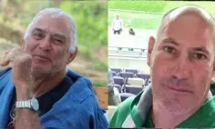 फ़िलिस्तीनी इस्लामिक जिहाद ने बंधकों का वीडियो जारी किया फ़िलिस्तीनी इस्लामिक जिहाद ने बंधकों का वीडियो जारी किया