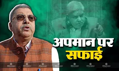 उपराष्ट्रपति के अपमान मामले में गरमाई सियासत, टीएमसी सांसद ने दी सफाई, बोले - मिमिक्री करना एक कला, पीएम मोदी भी कर चुके उपराष्ट्रपति के अपमान मामले में गरमाई सियासत, टीएमसी सांसद ने दी सफाई, बोले - मिमिक्री करना एक कला, पीएम मोदी भी कर चुके