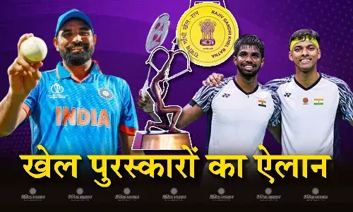 राष्ट्रीय खेल पुरस्कारों का ऐलान,भारतीय स्टार तेज गेंदबाज शमी समेत 26 को अर्जुन अवॉर्ड,  बैडमिंडन खिलाड़ी सात्विक-चिराग को खेल रत्न