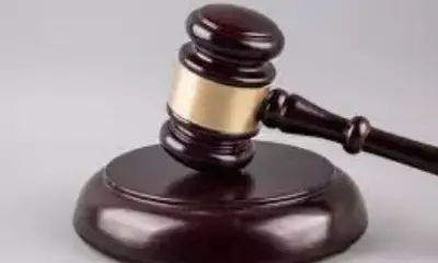 एमपी व्यापम घोटाला मामले में दो को 4 साल के कठोर कारावास की सजा