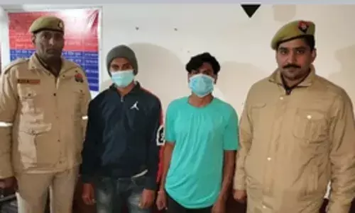बिजनौर में दलित युवती का अश्लील वीडियो बनाने और रेप करने के आरोप में दो गिरफ्तार बिजनौर में दलित युवती का अश्लील वीडियो बनाने और रेप करने के आरोप में दो गिरफ्तार
