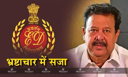 तमिलनाडु में स्टालिन सरकार के मंत्री पोनमुडी को मद्रास हाईकोर्ट ने सुनाई सजा, 3 साल जेल और 50 लाख का लगाया जुर्माना