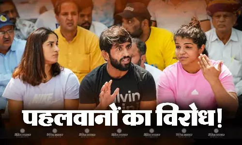 संजय सिंह के अध्यक्ष बनने के बाद साक्षी मलिक ने लिया बड़ा एक्शन, रोते हुए किया कुश्ती से संन्यास का एलान, बजरंग पूनिया और विनेश फोगाट ने भी जताया विरोध