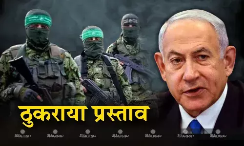 इजराइल के युद्धविराम ऑफर को हमास ने मानने से क्यों किया इनकार? जानिए प्रस्ताव ठुकराने के पीछे की वजह