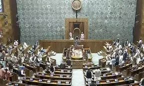 सीईसी एवं ईसी की नियुक्ति का विधेयक लोकसभा में आज चर्चा के लिए सूचीबद्ध सीईसी एवं ईसी की नियुक्ति का विधेयक लोकसभा में आज चर्चा के लिए सूचीबद्ध