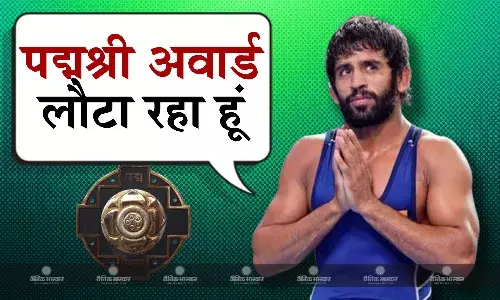 साक्षी मलिक के बाद बजरंग पूनिया ने भी लिया बड़ा एक्शन, पद्मश्री वापस लौटाने का किया एलान