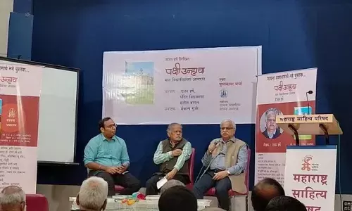 गलत लोगों को पदों पर बिठाये जाने से शिक्षा व्यवस्था बिगड़ी