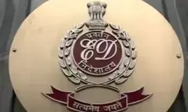 ईडी ने जंबो कोविड घोटाले में लाइफलाइन अस्पताल की संपत्तियां कुर्क की ईडी ने जंबो कोविड घोटाले में लाइफलाइन अस्पताल की संपत्तियां कुर्क की