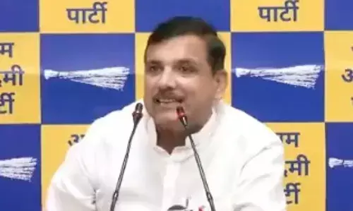 संजय सिंह की जमानत याचिका खारिज