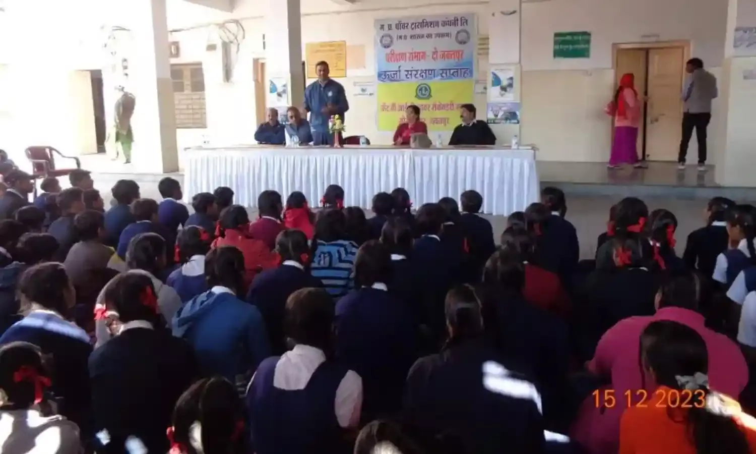 केंट स्कूल के विद्यार्थियों ने जाना ऊर्जा संरक्षण के महत्व को