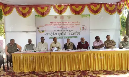 70 एकड़ में लगेगी राष्ट्रीय कृषि प्रदर्शनी 70 एकड़ में लगेगी राष्ट्रीय कृषि प्रदर्शनी