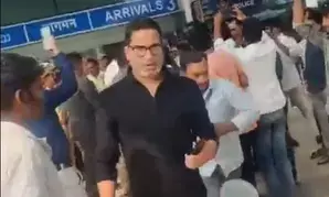 टीडीपी की मदद के लिए उतरे प्रशांत किशोर, चंद्रबाबू नायडू से की मुलाकात टीडीपी की मदद के लिए उतरे प्रशांत किशोर, चंद्रबाबू नायडू से की मुलाकात