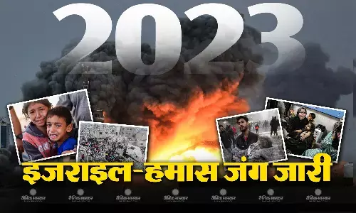 साल के अंत तक भी हमास के खिलाफ नहीं जीत पाया इजराइल, गाजा हुआ पूरी तरह बर्बाद, आज भी जंग जारी