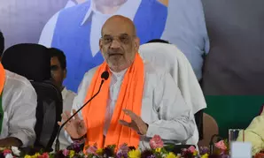शाह ने भाजपा नेताओं से लोकसभा चुनाव में बड़ी जीत सुनिश्चित करने, राम मंदिर उद्घाटन को भव्य बनाने को कहा शाह ने भाजपा नेताओं से लोकसभा चुनाव में बड़ी जीत सुनिश्चित करने, राम मंदिर उद्घाटन को भव्य बनाने को कहा