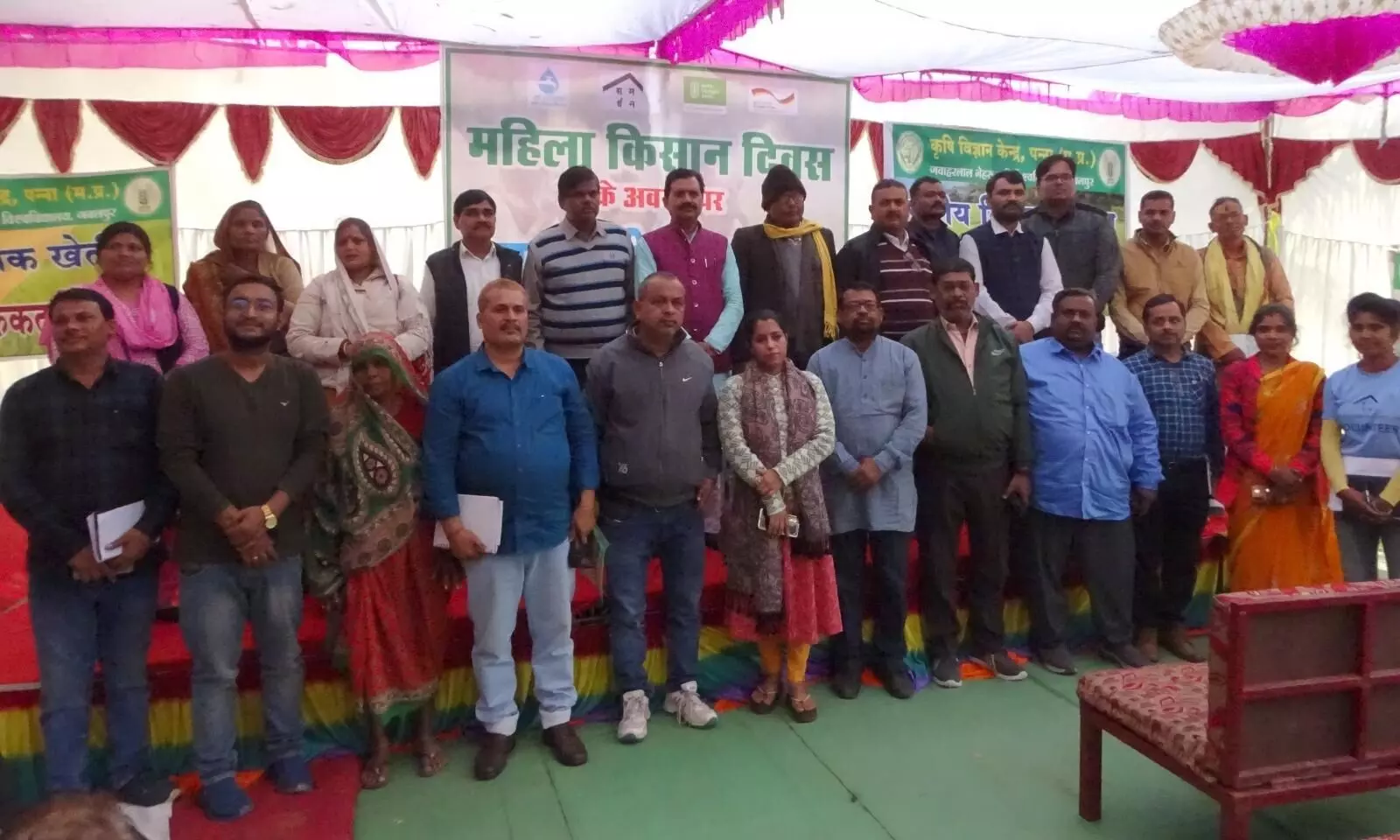 राष्ट्रीय किसान दिवस पर महिला किसानों और दीदियों का आयोजित हुआ सम्मेलन राष्ट्रीय किसान दिवस पर महिला किसानों और दीदियों का आयोजित हुआ सम्मेलन