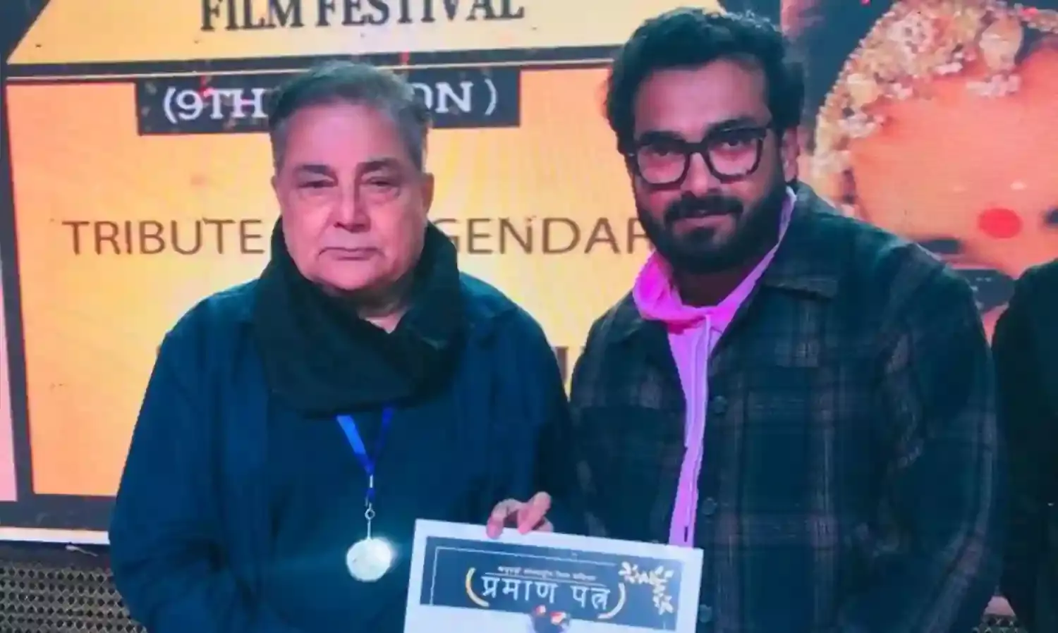 खजुराहो फिल्म फेस्टिवल में पन्ना के एमजी साकिब हुए सम्मानित