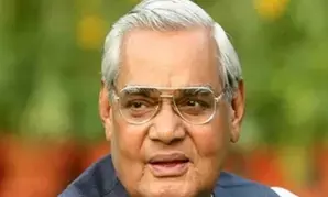 पीएम मोदी, शाह व नड्डा ने 99वीं जयंती पर वाजपेयी को किया याद पीएम मोदी, शाह व नड्डा ने 99वीं जयंती पर वाजपेयी को किया याद