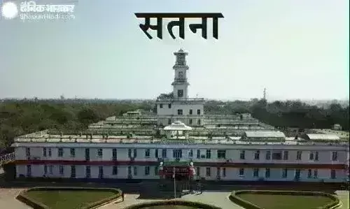 बस की चपेट में आने से महिला की मौत
