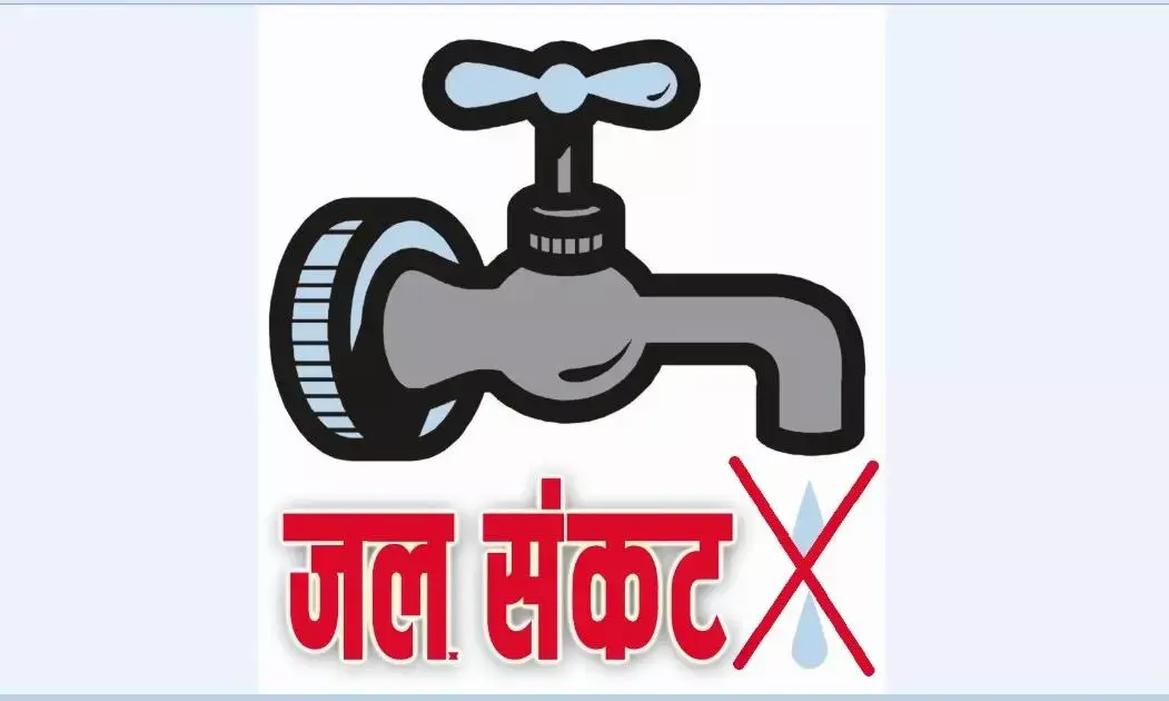 निवाड़गंज में 3 दिन से नहीं आ रहा नलों में पानी, लोग परेशान