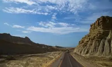 लद्दाख में 4.5 तीव्रता का भूकंप