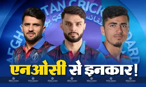 नवीन, मुजीब और फारूकी हो सकते आईपीएल के अगले सीजन से बाहर, अफगानिस्तान क्रिकेट बोर्ड ने एनओसी देने से किया इनकार