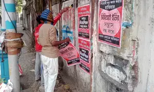 लोकसभा चुनाव में टीएमसी को बंगाल में नागरिक समाज समूहों के संगठन का समर्थन मिलेगा