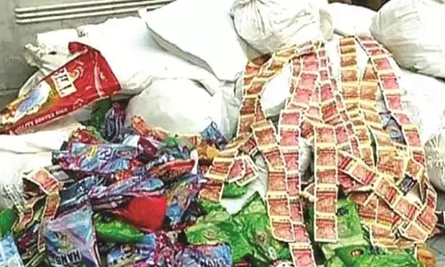आजंती में मकान से 28 बोरी गुटखा और तंबाकू जब्त आजंती में मकान से 28 बोरी गुटखा और तंबाकू जब्त
