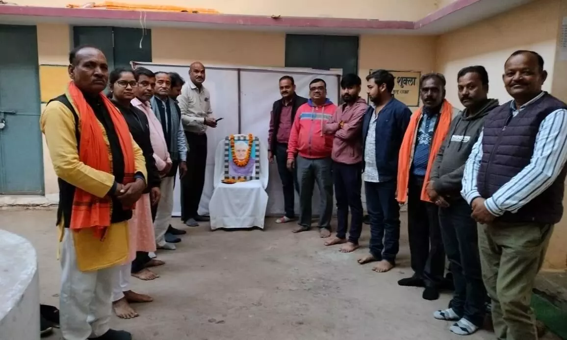 भाजपा कार्यकर्ताओं ने मनाई पूर्व प्रधानमंत्री अटल जी की 99 वीं जयंती भाजपा कार्यकर्ताओं ने मनाई पूर्व प्रधानमंत्री अटल जी की 99 वीं जयंती