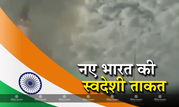 भारतीय नौसेना में आज शामिल होगा स्वदेशी युद्धक जहाज आईएनएस इंफाल, हिंद महासागर में अब चीन की खैर नहीं भारतीय नौसेना में आज शामिल होगा स्वदेशी युद्धक जहाज आईएनएस इंफाल, हिंद महासागर में अब चीन की खैर नहीं