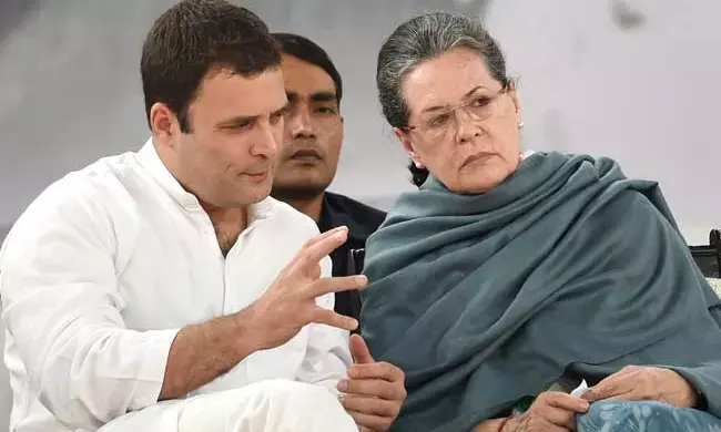 नागपुर रैली से लोकसभा चुनाव अभियान का आगाज करेगी कांग्रेस