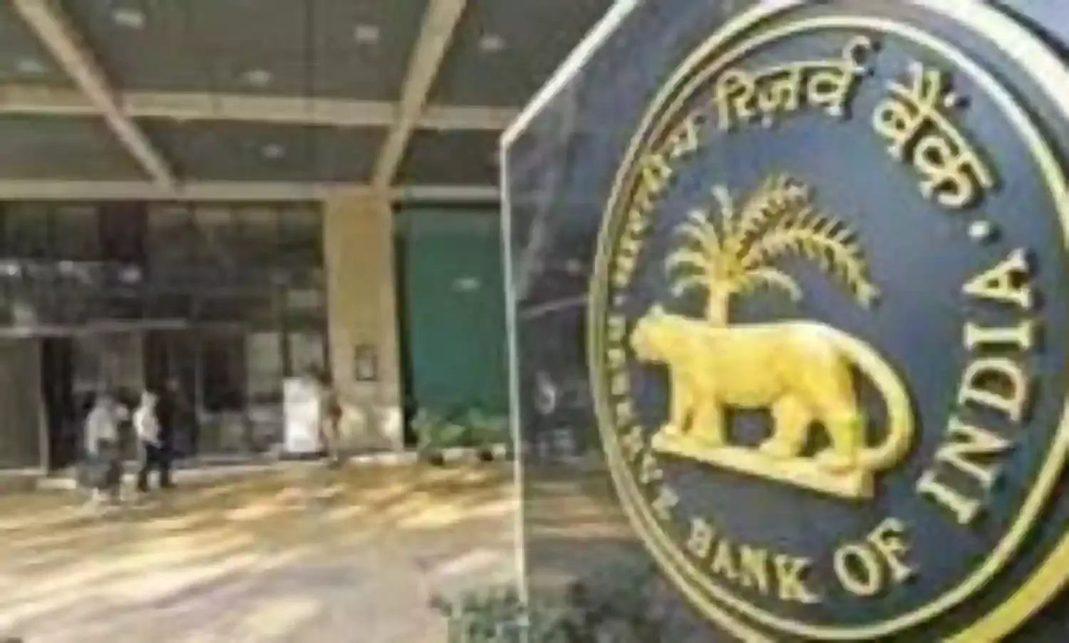 आरबीआई को धमकी भरा मेल भेजनेवाले गुजरात से गिरफ्तार