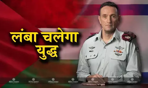 हमास को खत्म करने का शॉर्टकट नहीं, इजरायली सेना प्रमुख हर्जी हलेवी के बयान ने बढ़ाई टेंशन, यूएन ने जताई चिंता हमास को खत्म करने का शॉर्टकट नहीं, इजरायली सेना प्रमुख हर्जी हलेवी के बयान ने बढ़ाई टेंशन, यूएन ने जताई चिंता