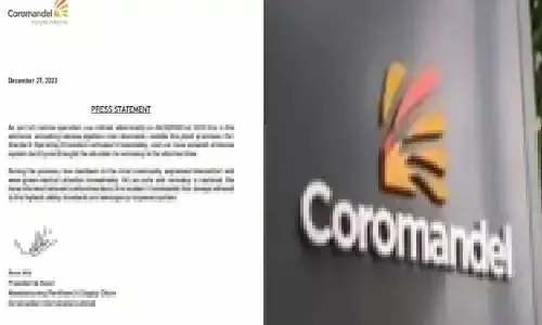 कोरोमंडल इंटरनेशनल ने कहा, चेन्नई प्लांट में अमोनिया रिसाव के बाद सामान्य स्थिति बहाल