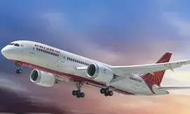 एयर इंडिया का ऐलान, यात्री बिना किसी अतिरिक्त शुल्क के टिकटों को रि-शिड्यूल या कैंसिल करें एयर इंडिया का ऐलान, यात्री बिना किसी अतिरिक्त शुल्क के टिकटों को रि-शिड्यूल या कैंसिल करें