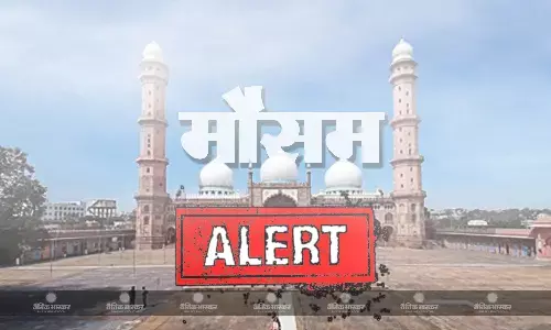 करवट लेगा मौसम, कड़ाके की ठंड के बीच होगी जोरदार बारिश, आईएमडी ने जारी किया अलर्ट करवट लेगा मौसम, कड़ाके की ठंड के बीच होगी जोरदार बारिश, आईएमडी ने जारी किया अलर्ट