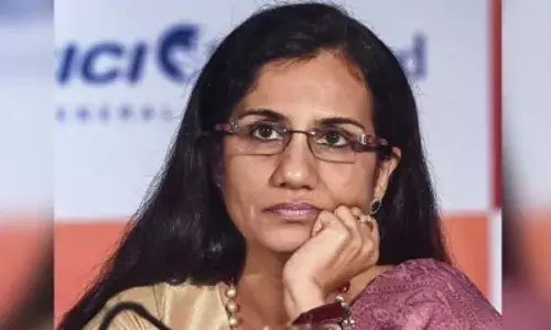 चंदा कोचर व 10 अन्य पर टमाटर पेस्ट कंपनी को धोखा देने का मामला दर्ज