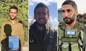 गाजा में तीन और इजरायली सैनिक मारे गए गाजा में तीन और इजरायली सैनिक मारे गए