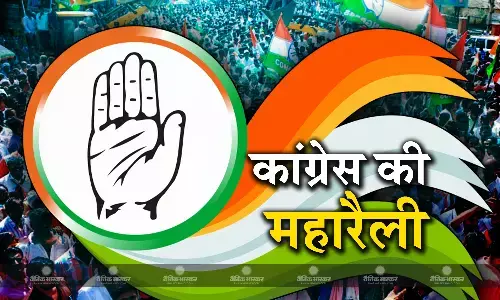 आरएसएस के घर नागपुर से कांग्रेस की चुनावी हुंकार, 139 वें स्थापना दिवस पर महारैली