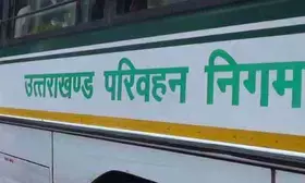 बस का ब्रेक फेल, ड्राइवर ने समझदारी से बचाई 22 यात्रियों की जान बस का ब्रेक फेल, ड्राइवर ने समझदारी से बचाई 22 यात्रियों की जान