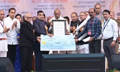 बीज उत्पादन में नई तकनीक विकसित करना जरूरी: गडकरी बीज उत्पादन में नई तकनीक विकसित करना जरूरी: गडकरी