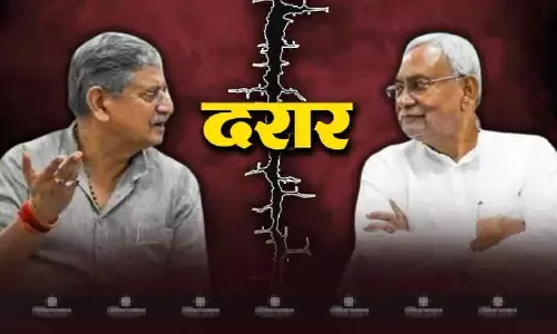जेडीयू में ललन सिंह को लेकर चल रही अफवाहों का क्या होगा? कल होगा फैसला, मीटिंग  को लेकर नीतीश ने दिया बड़ा बयान