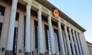 अमेरिकी रक्षा ऑथोरिजेशन ऐक्ट में चीन संबंधी नकारात्मक धारा के विरोध में एनपीसी