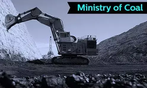 कोयला मंत्रालय ने कहा - देश का कोयला उत्पादन 12.29 फीसदी बढ़कर 664 मिलयन टन तक पहुंचा कोयला मंत्रालय ने कहा - देश का कोयला उत्पादन 12.29 फीसदी बढ़कर 664 मिलयन टन तक पहुंचा
