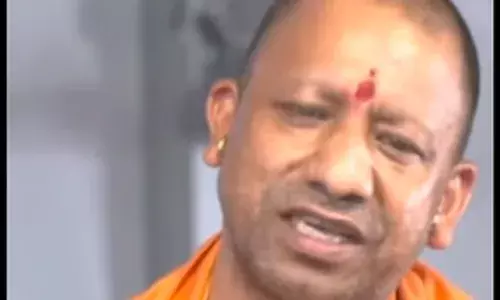 वन्यजीवों की सेवा में लगे पशु चिकित्सकों का कैडर बनाएं : मुख्यमंत्री योगी वन्यजीवों की सेवा में लगे पशु चिकित्सकों का कैडर बनाएं : मुख्यमंत्री योगी