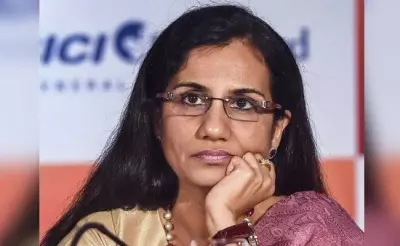 चंदा कोचर व 10 अन्य पर टमाटर पेस्ट कंपनी को धोखा देने का मामला दर्ज चंदा कोचर व 10 अन्य पर टमाटर पेस्ट कंपनी को धोखा देने का मामला दर्ज