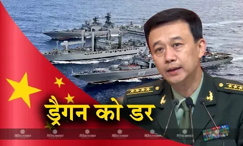 भारत और फिलीपींस के नौसैनिक अभ्यास से बौखलाया ड्रैगन भारत और फिलीपींस के नौसैनिक अभ्यास से बौखलाया ड्रैगन